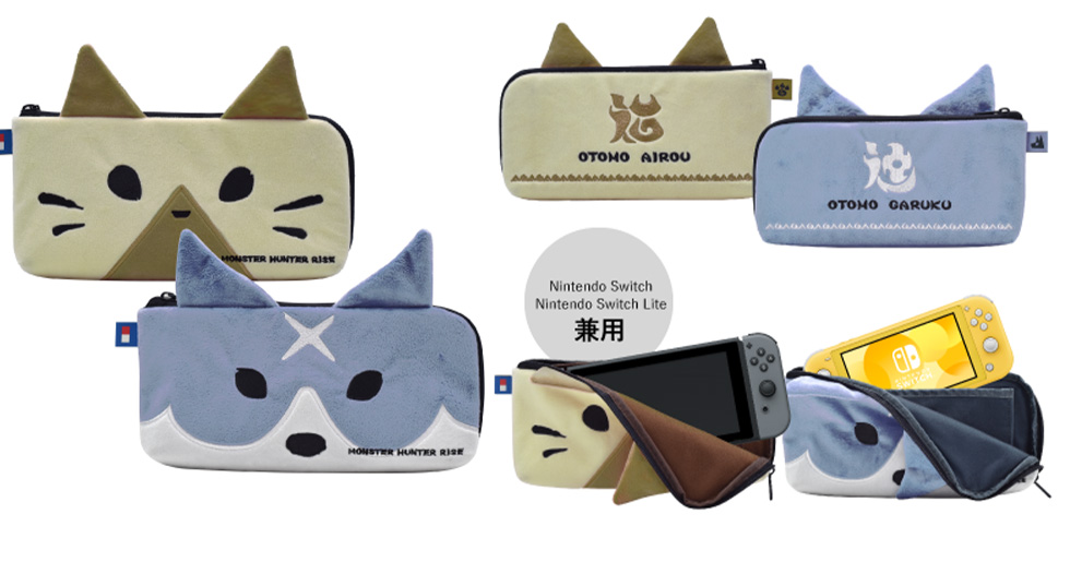 hori monster hunter rise 4