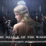 สานต่อตำนานเกม PC สู่การผจญภัยบทใหม่ในรูปแบบมือถือ Forsaken World : Mobile Thailand เปิดให้ลงทะเบียนล่วงหน้าแล้ววันนี้ 1 2021.2.5 210224