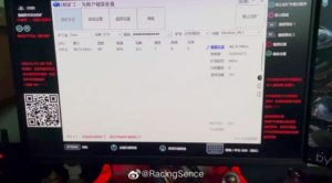 ลวงโลก ! ภาพ PS5 ถูกใช้เป็นเครื่องขุดเงิน Cryptocurrency – Ethereum เป็นข่าวปลอม