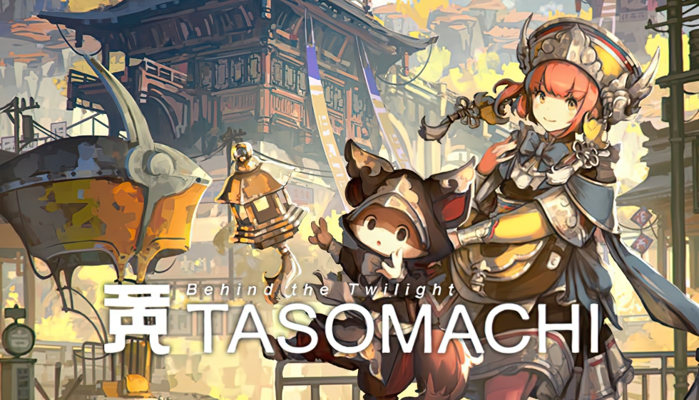 tasomachi
