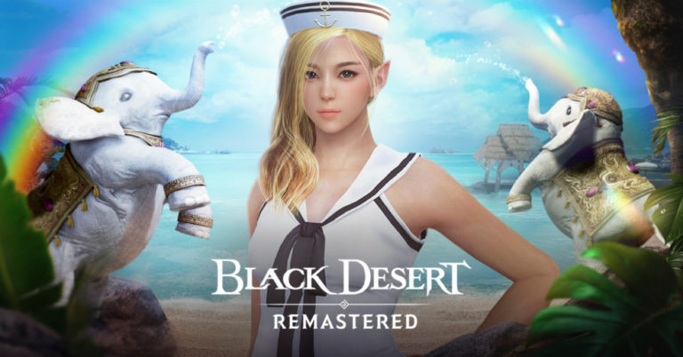 เทศกาลคลายร้อนของไอยราสุดวิเศษเริ่มต้นขึ้นแล้วใน Black Desert เซิร์ฟเวอร์ไทย