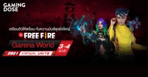 เตรียมตัวให้พร้อม กับความมันส์สุดยิ่งใหญ่ของ Free Fire ใน Garena World 2021 : Virtual Unite 3-4 เมษายนนี้