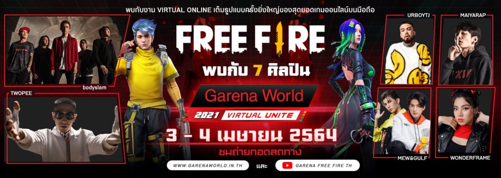 GW04