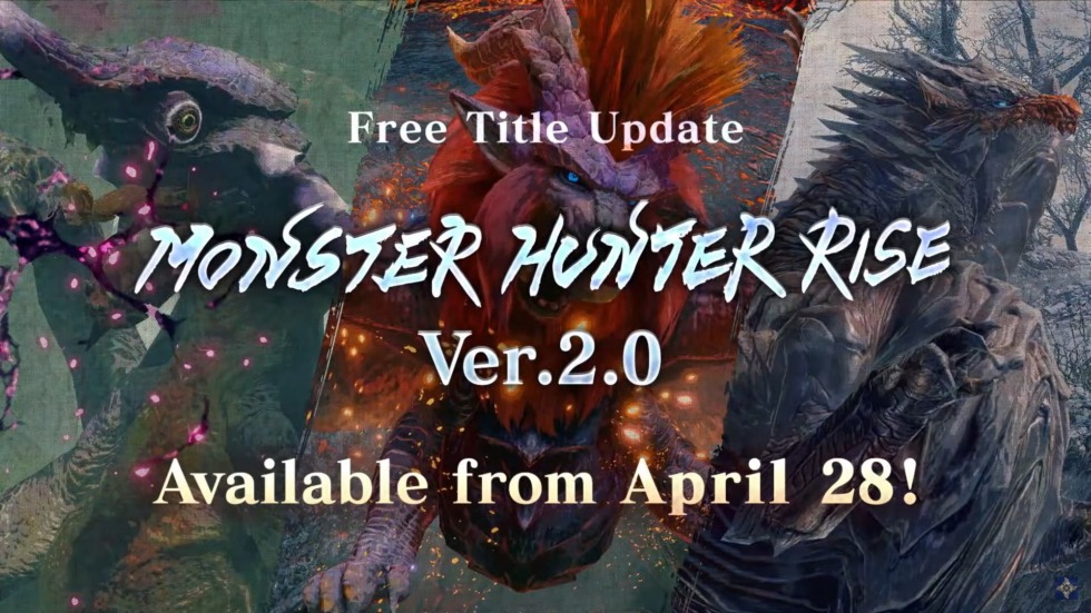 monster hunter rise title update 2