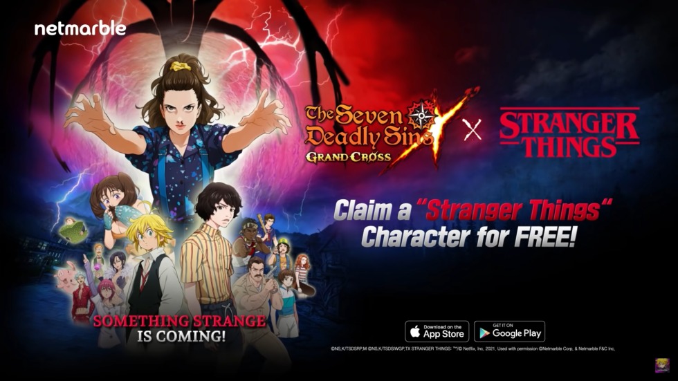 The Seven Deadly Sins: Grand Cross จับมือ Stranger Things เพิ่มตัวละครจากซีรีส์มาไว้ในเกมแล้ววันนี้ 1 seven deadly sins stranger things