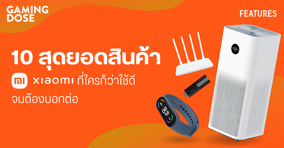 xiaomi recommended cover