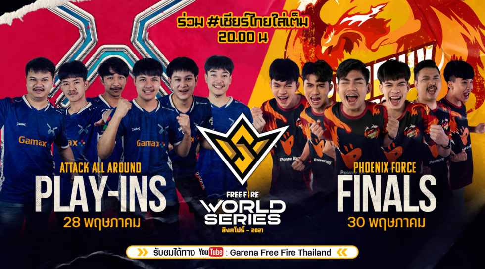 FFWS Play ins Finals date 1355x751 1