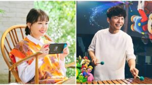 แฮชแท็กของ Nintendo ติดเทรนด์ทวิตเตอร์ หลังมีข่าว 2 ดาราดังในญี่ปุ่นประกาศแต่งงาน