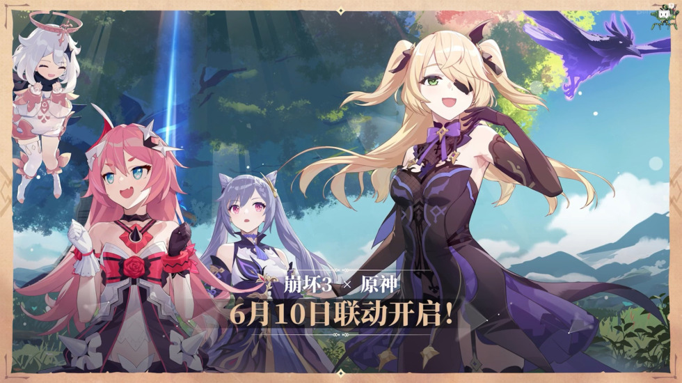 honkai impact genshin impact