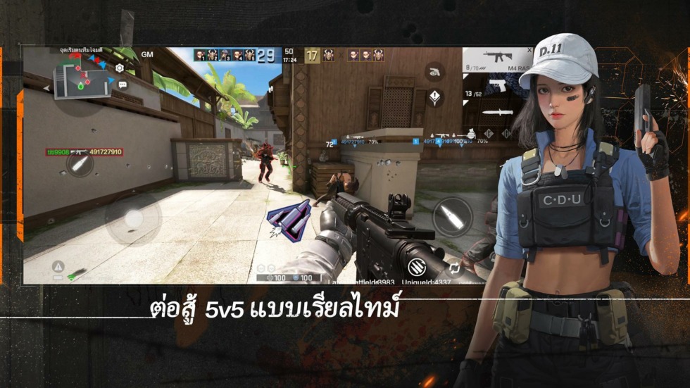 จุดระเบิดการยิงรัว ๆ แบบ 5V5! เกมส์ The Origin Mission - Beta Test(เวอร์ชั่นทดสอบแบบลบข้อมูล) ได้เปิดฉากขึ้นอย่างยิ่งใหญ่แล้ววันนี้ 3 image2