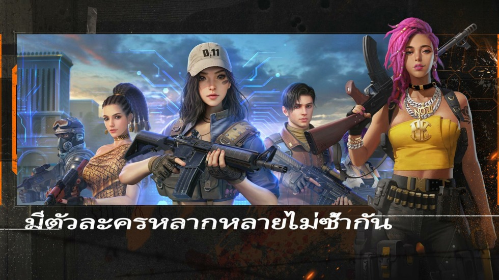 จุดระเบิดการยิงรัว ๆ แบบ 5V5! เกมส์ The Origin Mission - Beta Test(เวอร์ชั่นทดสอบแบบลบข้อมูล) ได้เปิดฉากขึ้นอย่างยิ่งใหญ่แล้ววันนี้ 7 image5