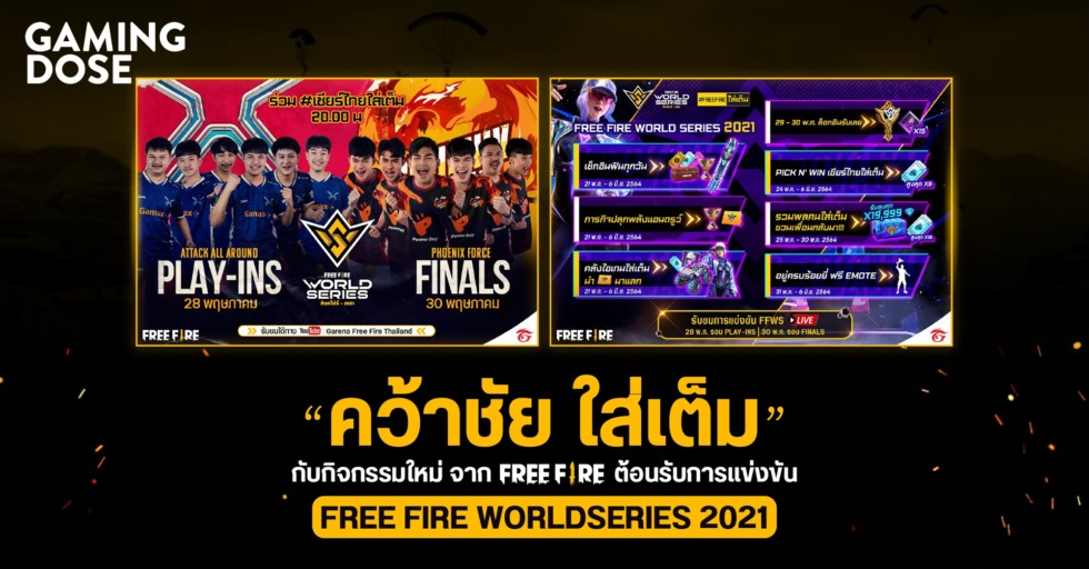 ฟหกฟหก