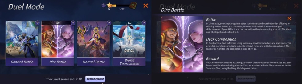Summoners War: Lost Centuria ปล่อยอัปเดตต้อนรับ Season 3 เพิ่มโหมดพิเศษสุดมันส์ 3 โหมด พร้อม 3 ชุดสุดแซ่บ! 3 02 5