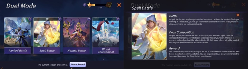 Summoners War: Lost Centuria ปล่อยอัปเดตต้อนรับ Season 3 เพิ่มโหมดพิเศษสุดมันส์ 3 โหมด พร้อม 3 ชุดสุดแซ่บ! 4 03 4