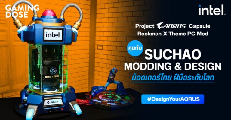 Project AORUS Capsule：Rockman X Theme PC Mod #DesIgnYourAORUS คุยกับ Suchao Modding & Design ม็อดเดอร์ไทย ฝีมือระดับโลก