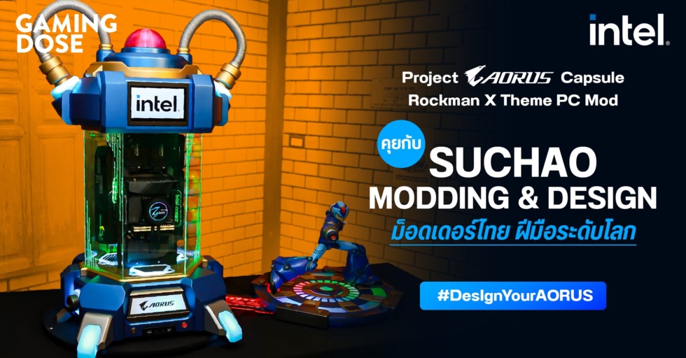 GD ปกบทความwebsite Project AORUS Capsule：Rockman X Theme PC Mod