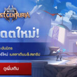 Summoners War: Lost Centuria อัปเดตใหญ่ มอนใหม่ 2 ตัวเทพ! และ ‘แมทช์กระชับมิตร’ สร้างศึกของคุณเองได้แล้ววันนี้! 1 01 2