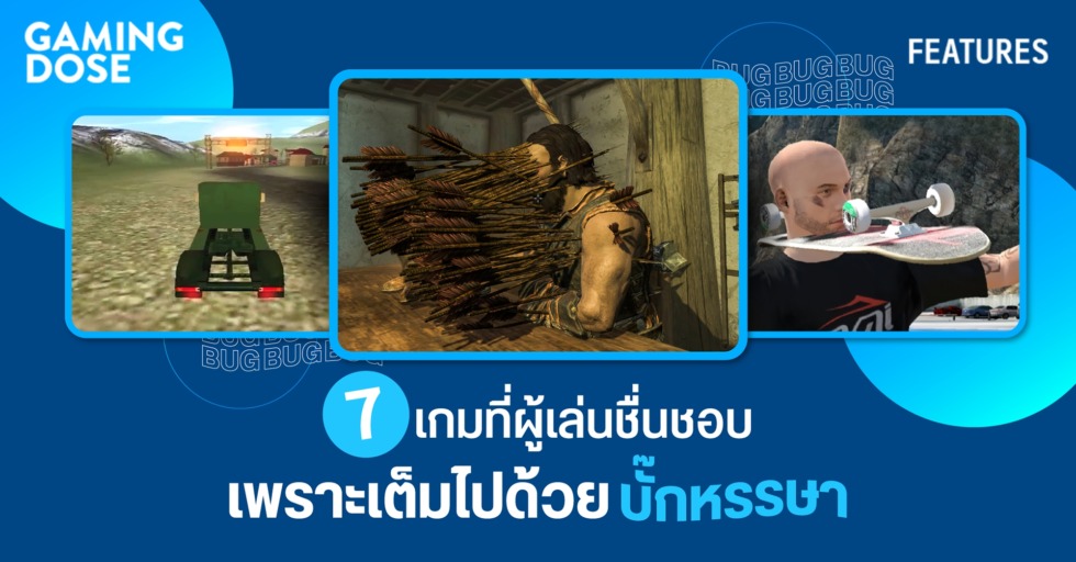 gd website 7