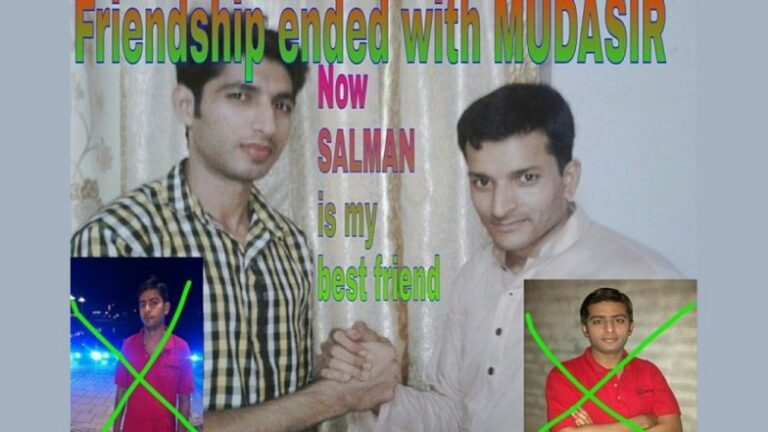 เหลือจะเชื่อ! ภาพมีม ‘Friend ended with MUDASIR’ ปิดประมูล NFT ไปได้ 1.7 ล้านบาท