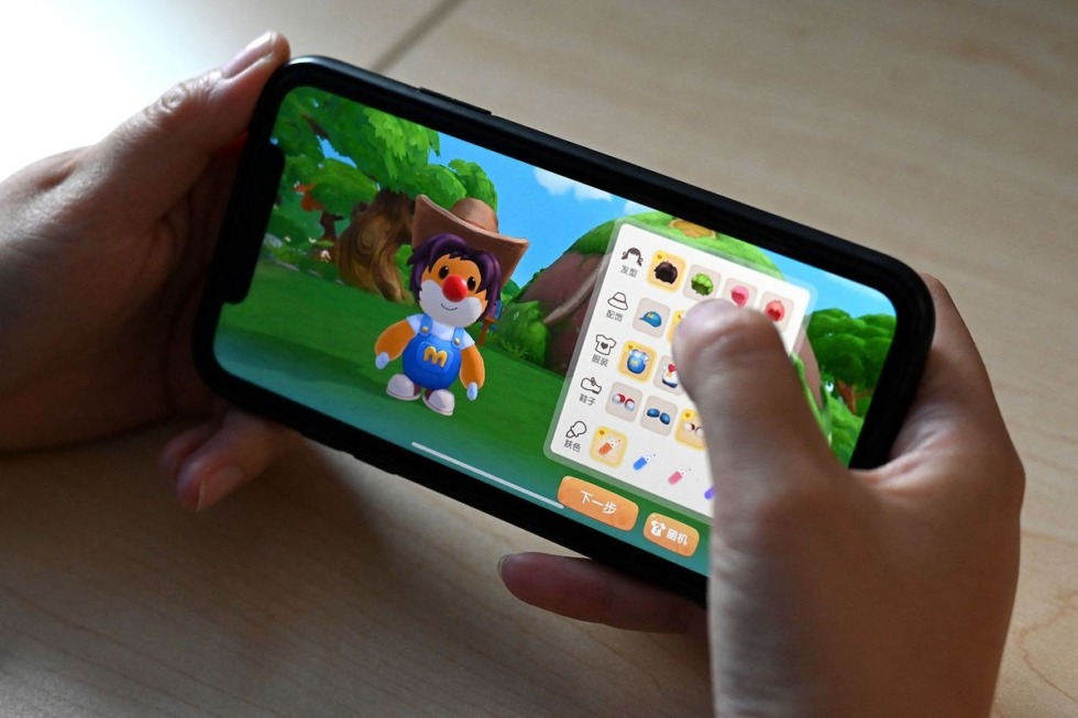 รัฐบาลจีนเดินหน้าใช้มาตรการใหม่ จำกัดเวลาเล่นเกมของเยาวชนเหลือเพียงสัปดาห์ละ 3 ชั่วโมง 1 gaming in mobile