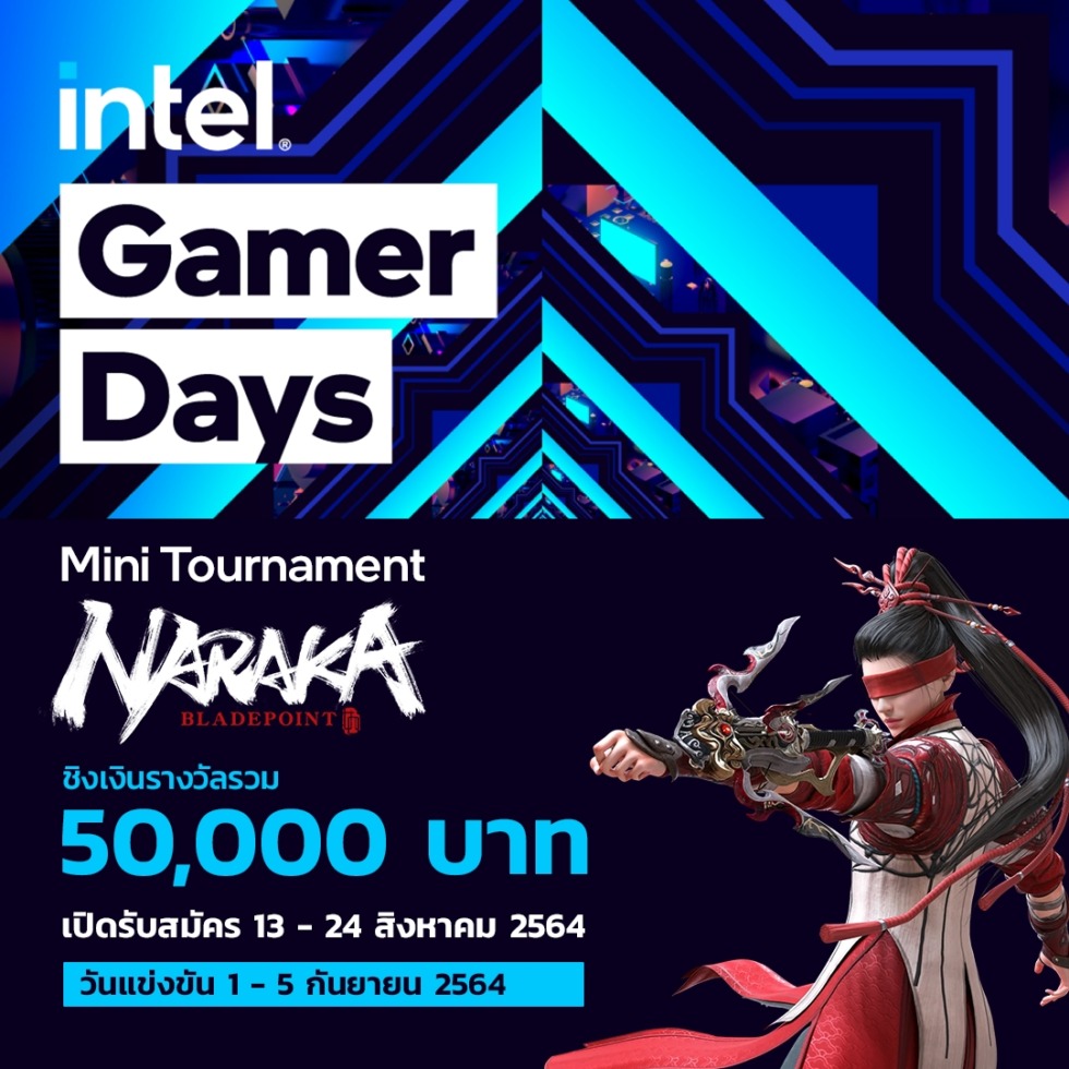 intel008