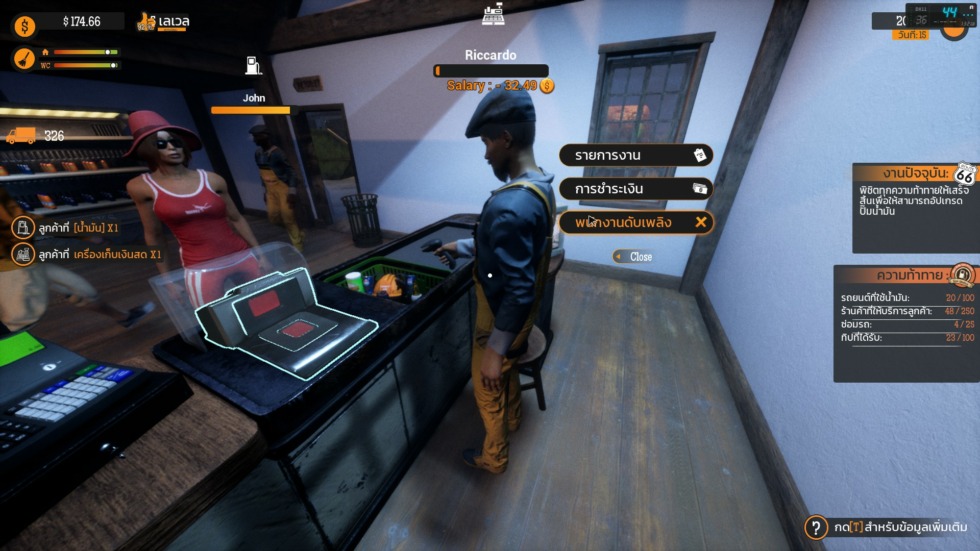 รีวิว Gas Station Simulator เกมดีที่มีมากกว่าการบริหารปั๊มน้ำมัน 6 20210919014912 1