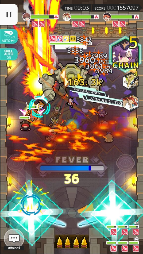 Coop 2 TH