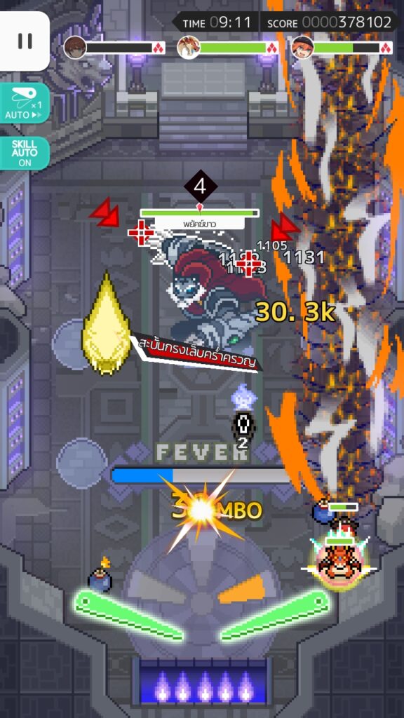 Skill 2 TH