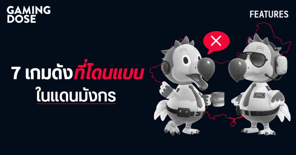 gd website 7