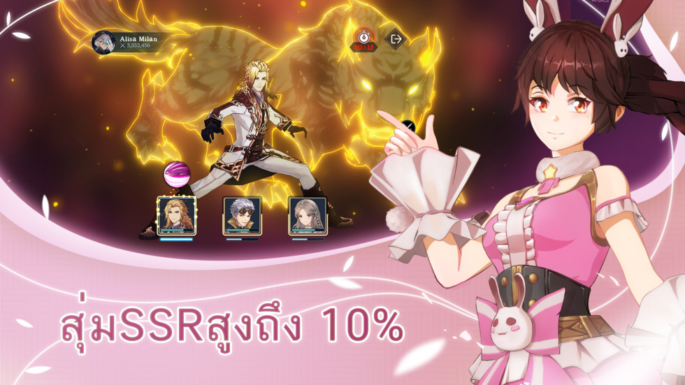 Soul Land: Advent of the Gods เปิดลงทะเบียนล่วงหน้า แจกของฟรีเพียบ 6 斗罗商店图唐三 04 TH
