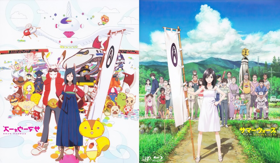 รู้จักกับ Metaverse ฝันอันไกลที่เหล่านักพัฒนาอยากจะไปให้ถึง 4 summer wars