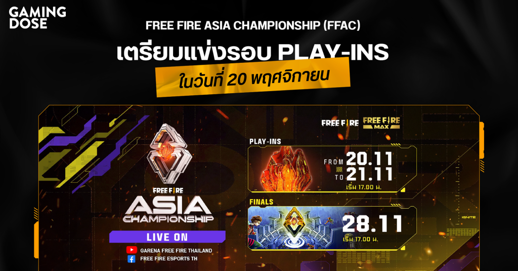 Gd ปกบทความ(website) (3)