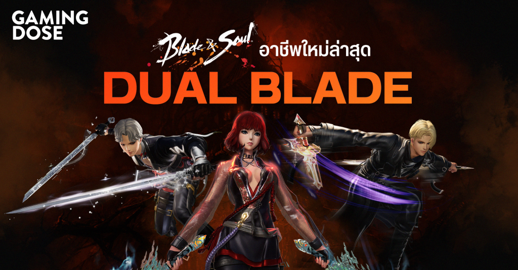Gd ปกบทความ(website) ด้ (9)