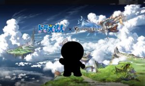 Cygames จับมือร่วมกับโดราเอมอน เพื่อจัดอีเวนต์พิเศษของเกม Granblue Fantasy ในเดือนธันวาคมนี้