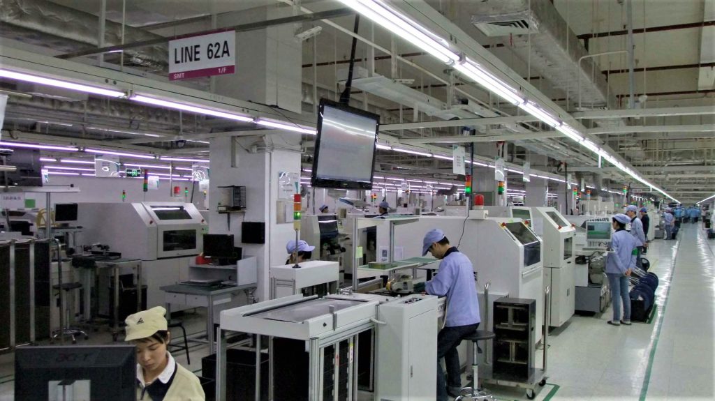 The Factory