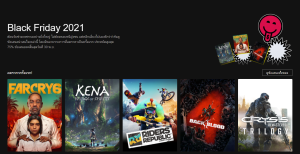 Epic Games จัดเทศกาล Black Friday ลดราคาหลายเกมดังรับช่วงฤดูหนาว เริ่มวันนี้ – 30 พฤศจิกายน
