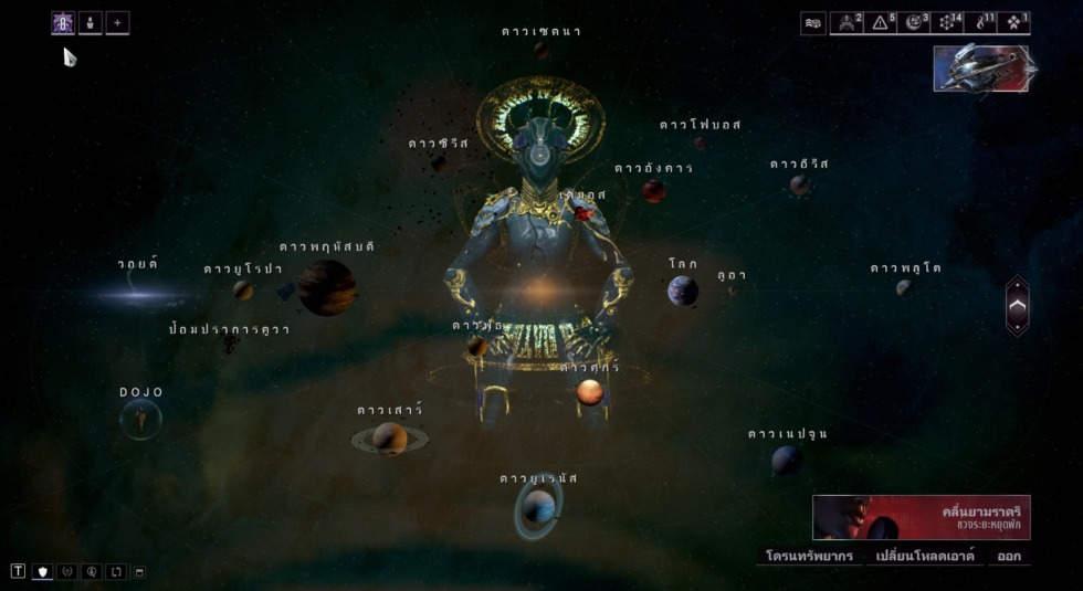 warframe prime 1