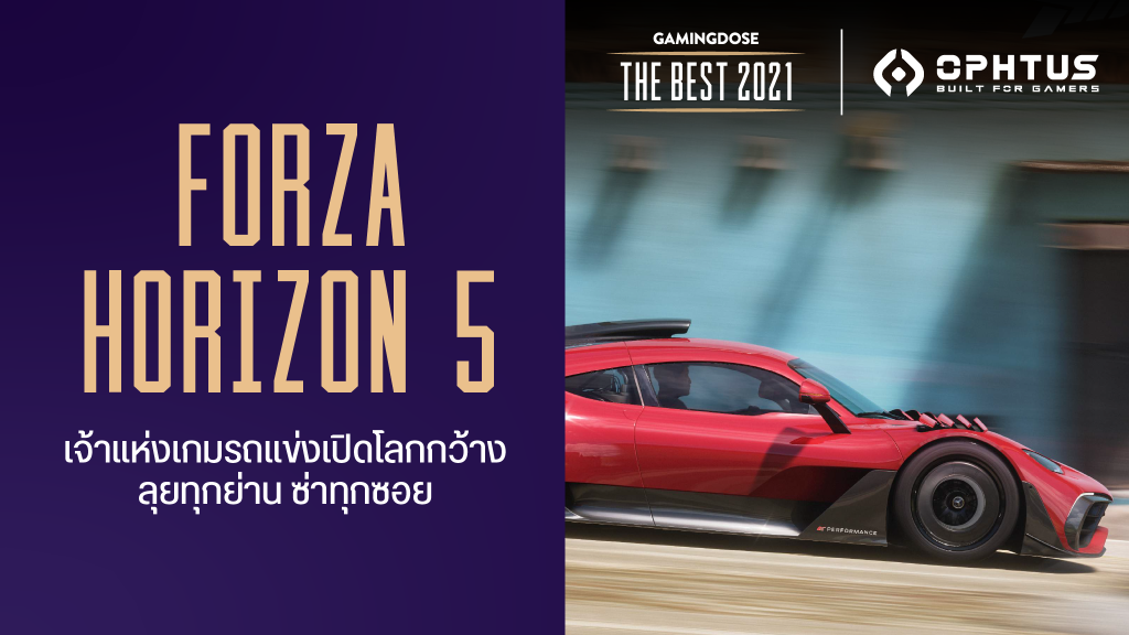02 Forzaweb