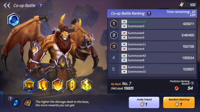 Summoners War: Lost Centuria อัปเดตใหม่ ซีซั่น 8 ‘ศึกผนึกกำลัง’ สู้ด้วยกันมันส์กว่า รับรางวัล 2 เท่า 4 03