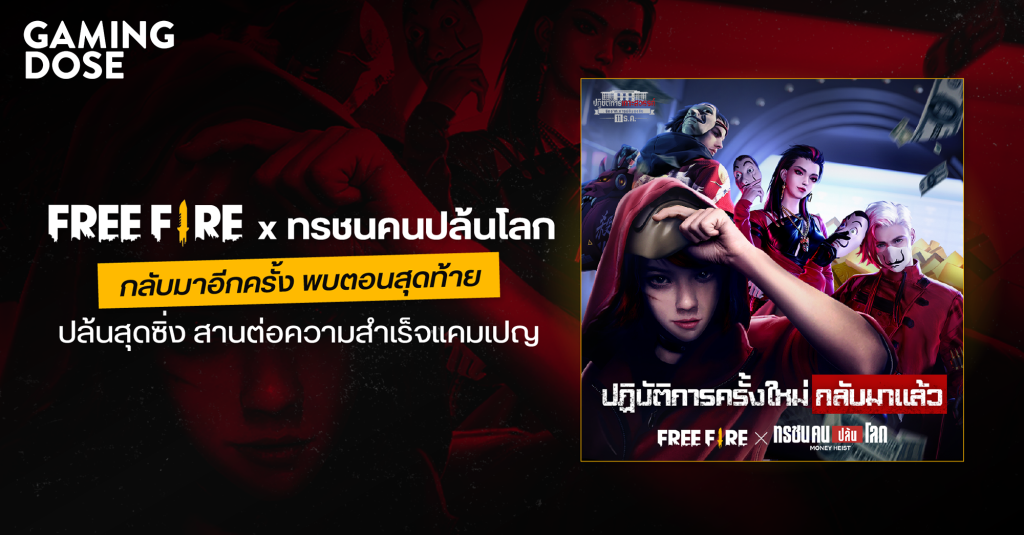 Gd ปกบทความ