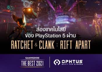 Ratchet & Clank Thebest2021 Cover 2