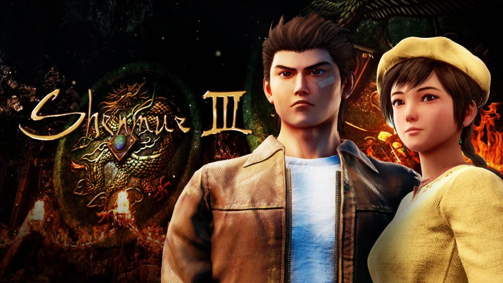 Epic Games Store แจกฟรี Shenmue 3 จนถึง 5 ทุ่มของวันที่ 17 ธันวาคม