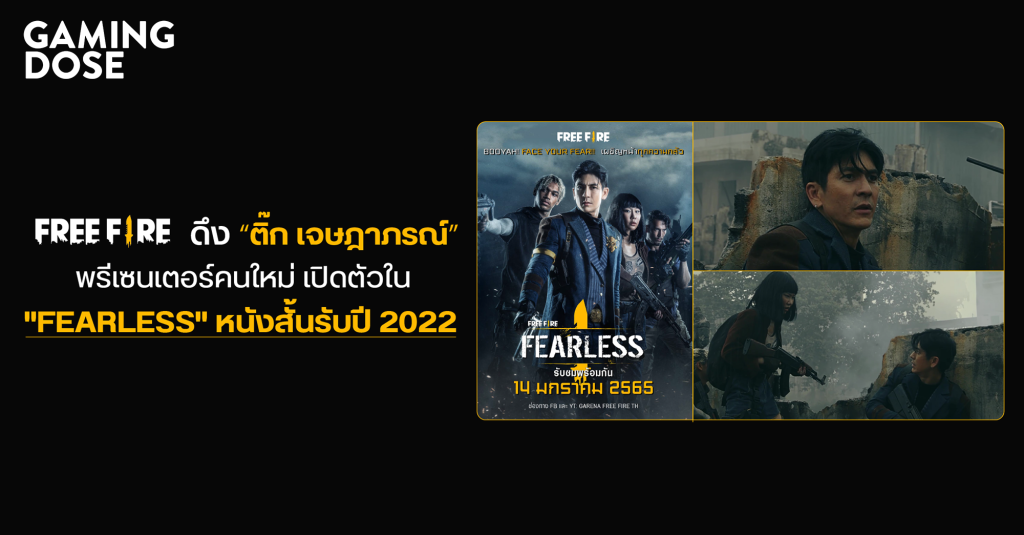 Gd ปกบทความ(website)