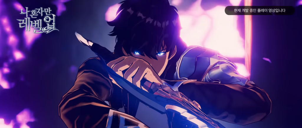 Solo Leveling 3
