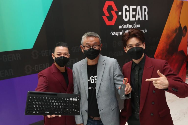 “ซินเน็ค” เปิดตัวเฮาส์แบรนด์ภายใต้ชื่อ “S-GEAR” ปูพรมรุกตลาด Gaming & IT Lifestyle ชูคอนเซ็ปต์ “Make It More” แค่กล้าเปลี่ยนก็สนุกกับชีวิตได้มากกว่า ตั้งเป้ายอดขาย 500 ล้านบาท ภายใน 3 ปี