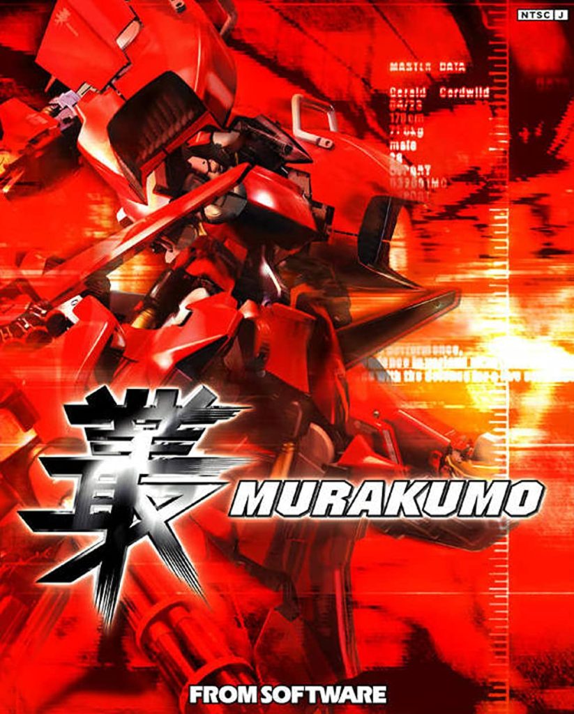 8 เกม FromSoftware ที่มีคะแนนรีวิวต่ำสุด วัดจาก Metacritic 4 Murakumo Renegade Mech Pursuit