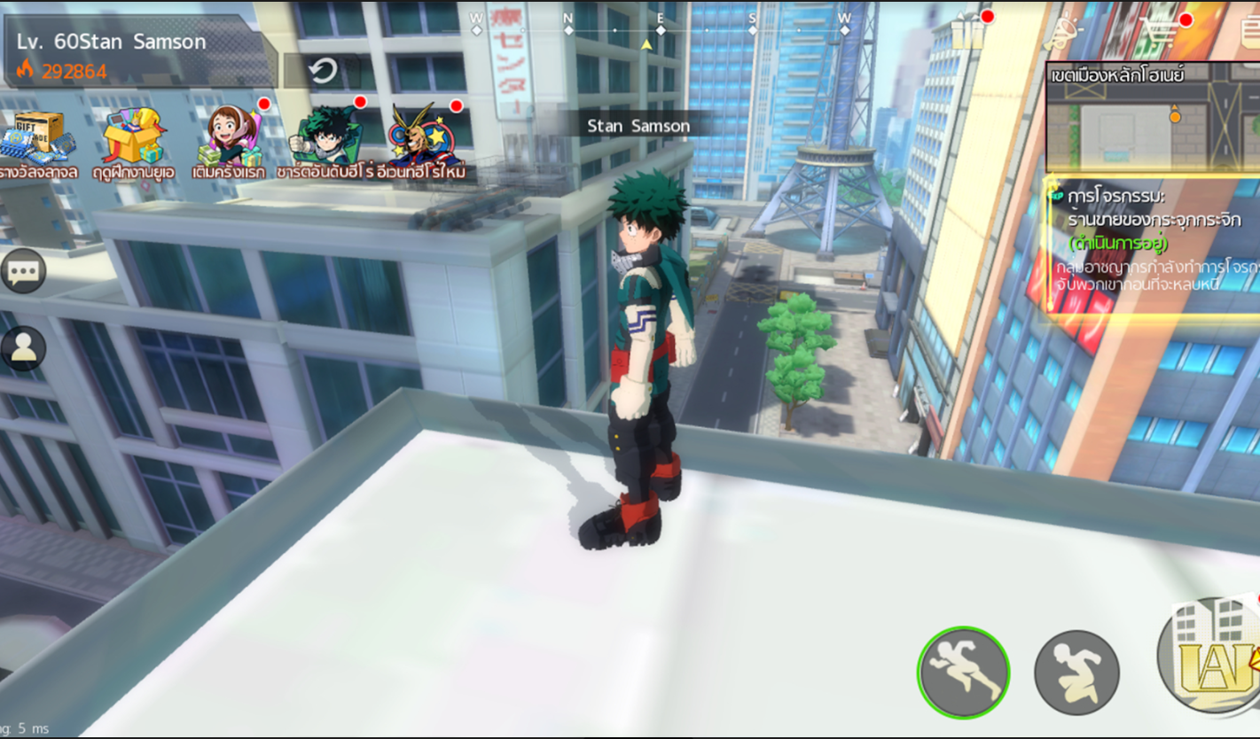 "ไม่ต้องห่วง เพราะฉันอยู่ที่นี่แล้ว" เกมมือถือแนว Action 3D สไตล์คลาสสิค "My Hero Academia: tsh-sea" เปิดให้ลงทะเบียนล่วงหน้าอย่างเป็นทางการ 5 Image4