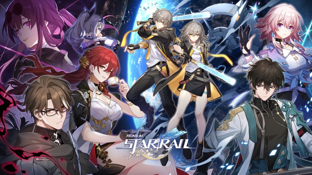 Honkai