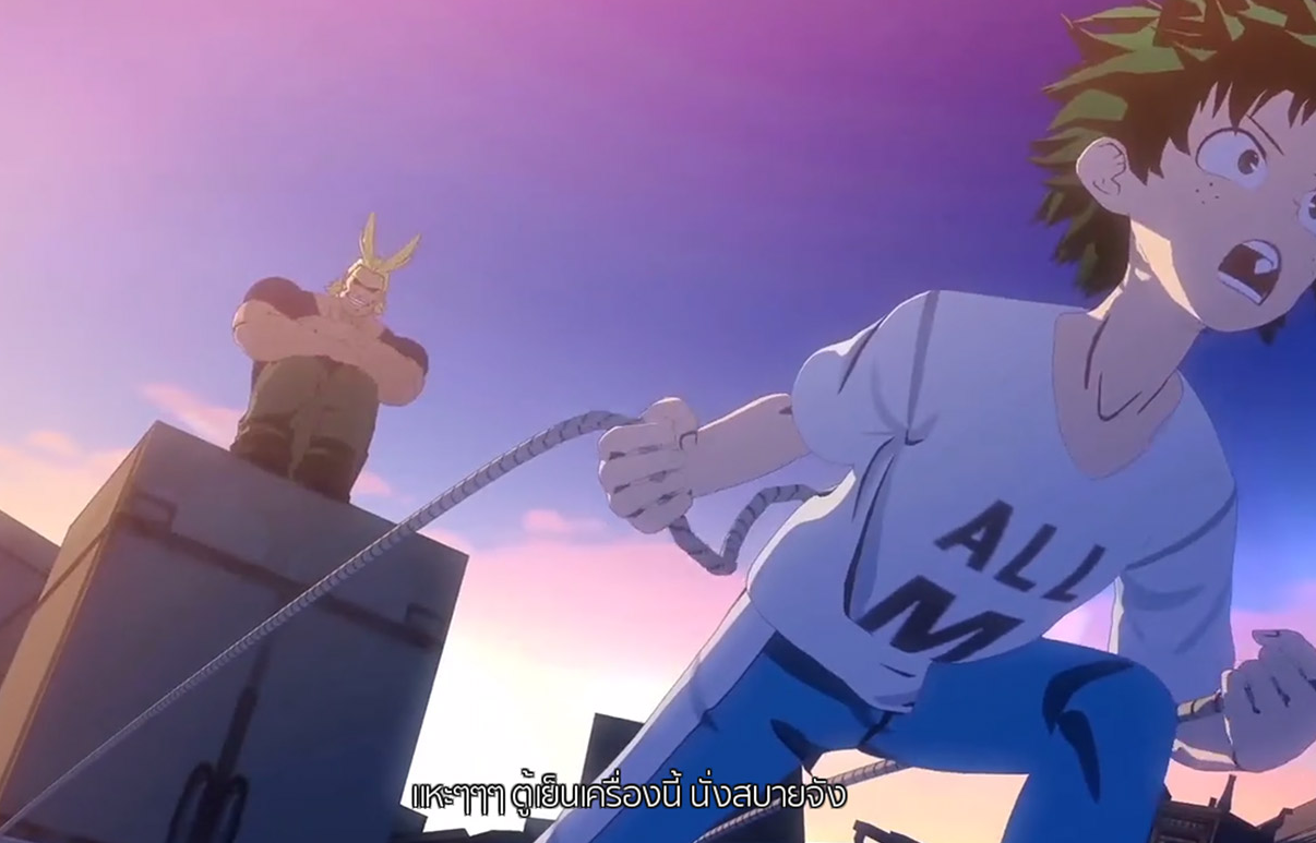 เกมมือถือ Action 3D จากอนิเมะชื่อดัง “My Hero Academia: tsh-sea” เปิดตัวแล้วอย่างเป็นทางการในวันที่ 13 เมษายน ร่วมเผยโฉมฮีโร่และอัตลักษณ์ของคุณ พร้อมรับรางวัลเปิดเซิร์ฟได้แล้ววันนี้! 6 Image3