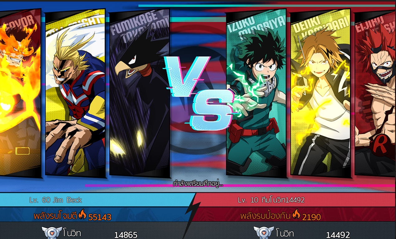เกมมือถือ Action 3D จากอนิเมะชื่อดัง “My Hero Academia: tsh-sea” เปิดตัวแล้วอย่างเป็นทางการในวันที่ 13 เมษายน ร่วมเผยโฉมฮีโร่และอัตลักษณ์ของคุณ พร้อมรับรางวัลเปิดเซิร์ฟได้แล้ววันนี้! 5 Image5
